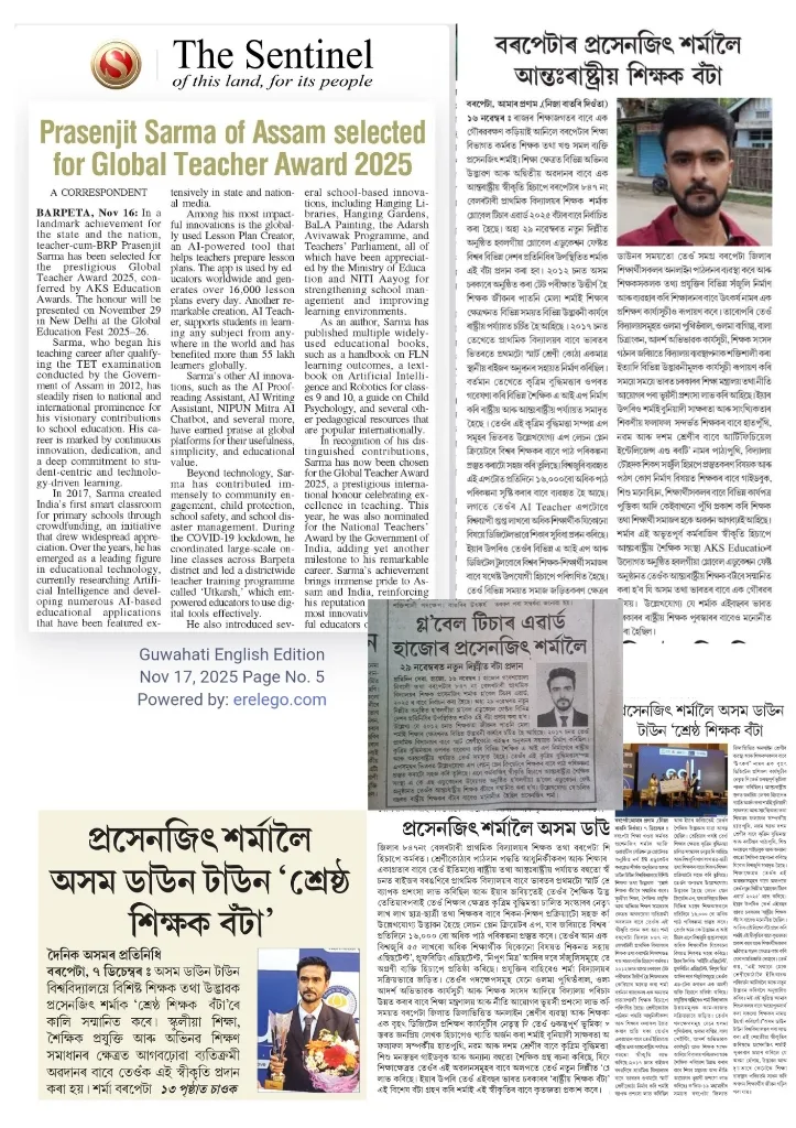 Prasenjit Sarma — Global Teacher Award 2025 Winner, AI Innovator from Assam, India — event and award ceremony photo 3