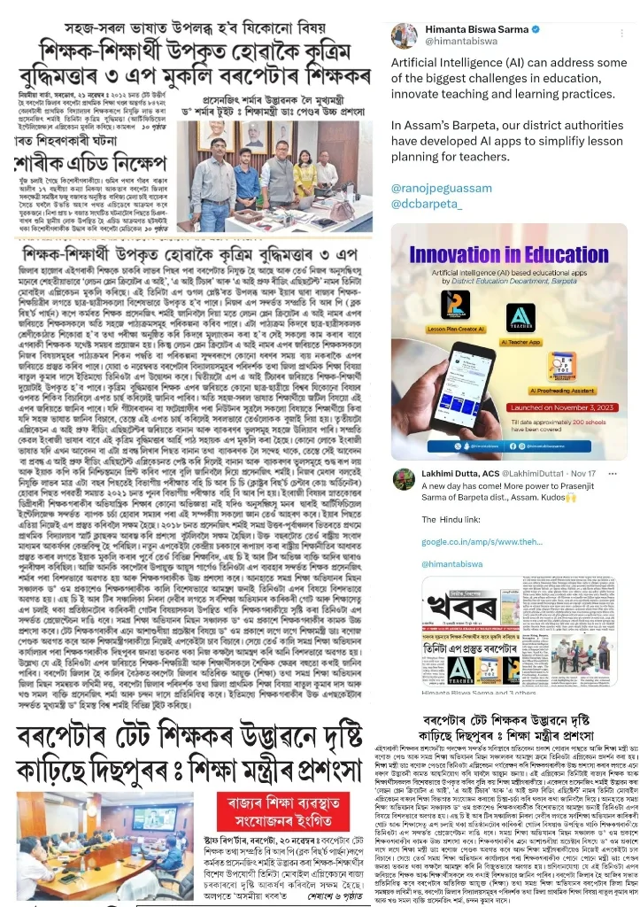 Prasenjit Sarma — Global Teacher Award 2025 Winner, AI Innovator from Assam, India — event and award ceremony photo 4