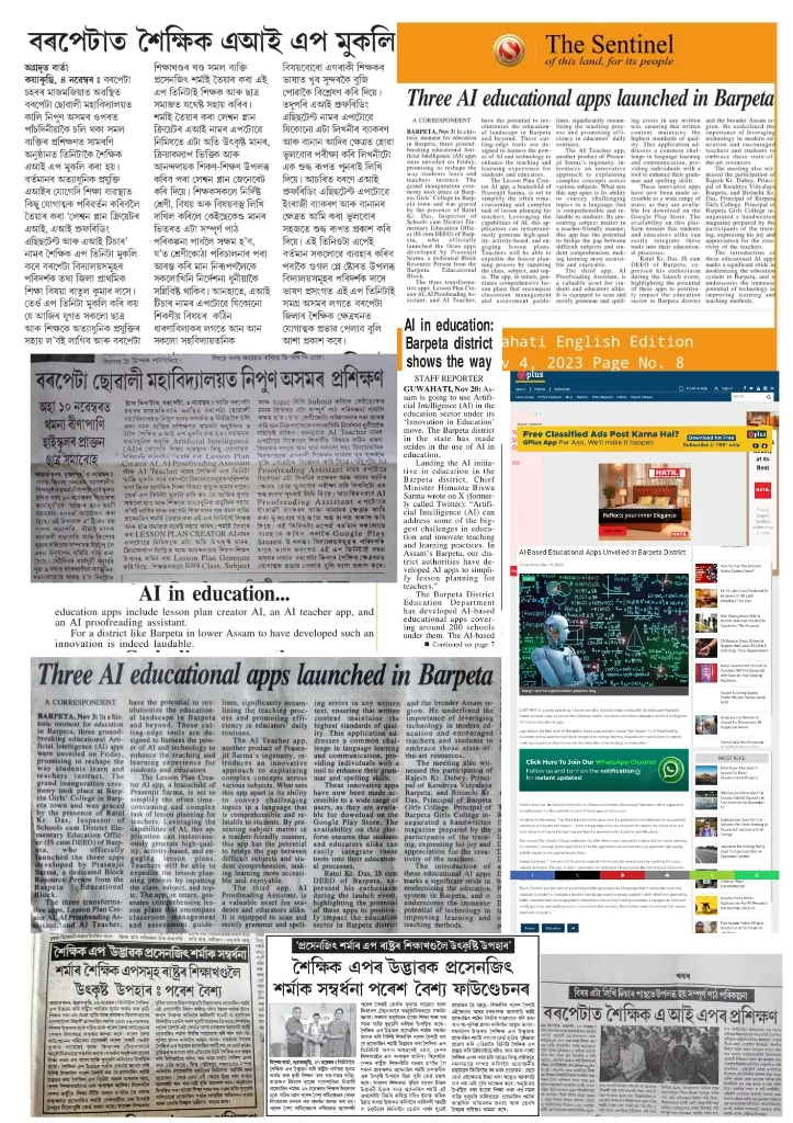 Prasenjit Sarma — Global Teacher Award 2025 Winner, AI Innovator from Assam, India — event and award ceremony photo 8