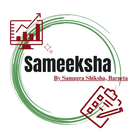 Sameeksha - Mock Gunotsav App logo